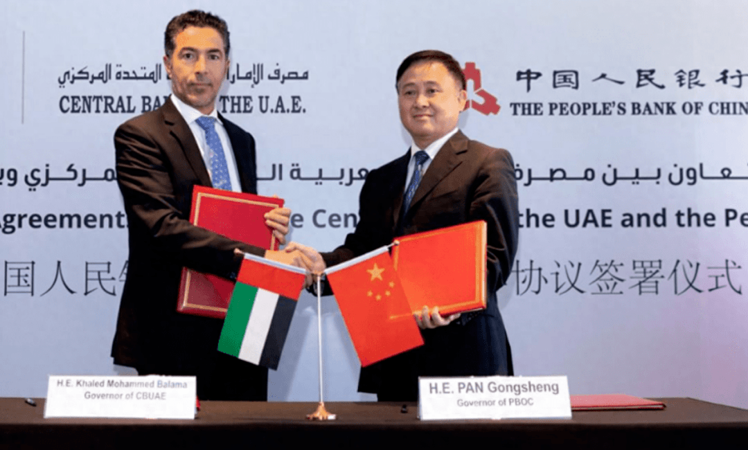 搅和中企合作,美方换了打法,从阿联酋寻找突破口,外交部有话说_中国