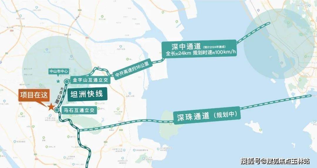 中开高速线路图江门图片