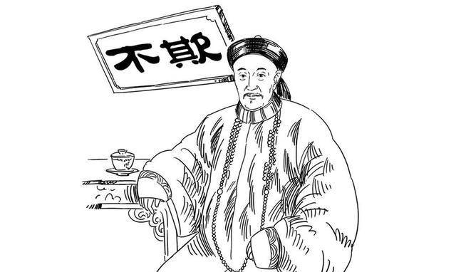 左宗棠简笔画图片