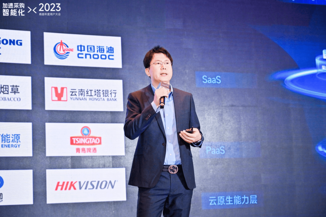 经理李杨)近年来,在国资委相关政策的引导下,央国企竞相成立数科公司