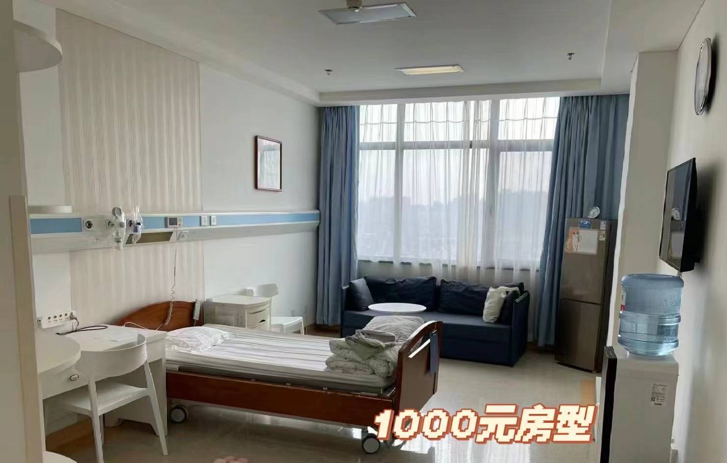 北京友谊医院、丰台区跑腿挂号，省去晚上熬夜排队的辛苦的简单介绍