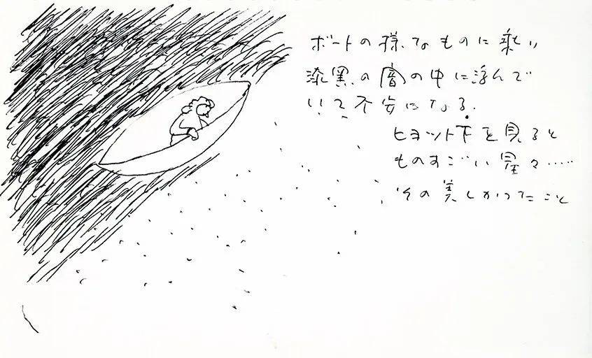 仓俣史郎的设计—记忆中的小宇宙”展览于11月18日开幕啦！_家具_