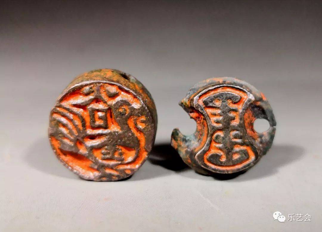 孙家潭 | 中古时期符合押印考释——辽金时期上下对