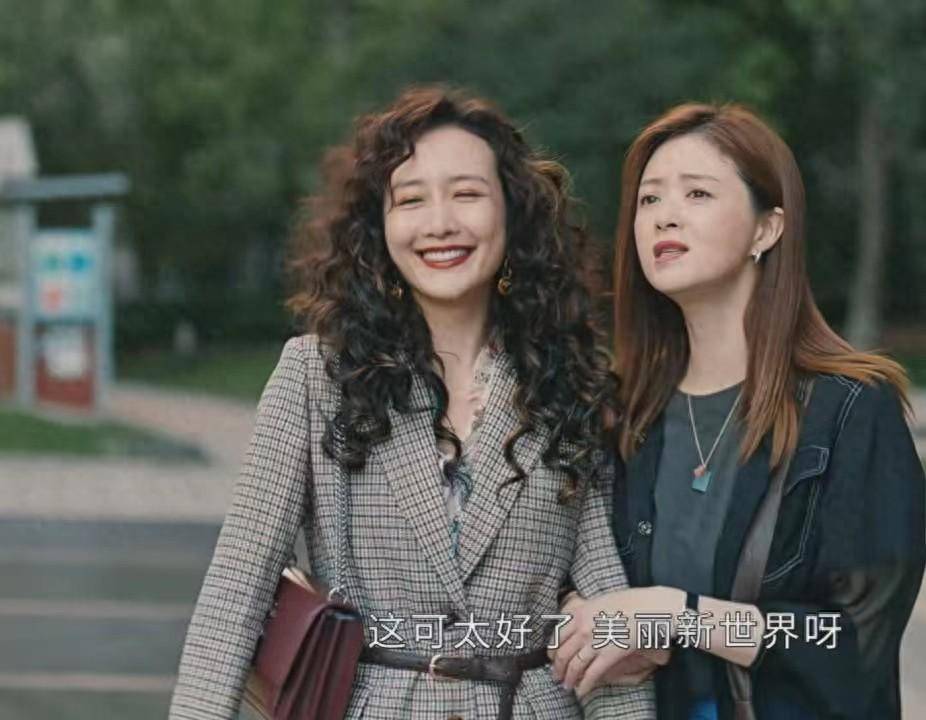 田甜的老公田东和叶逸凡是好兄弟,是上市公司的大老板.