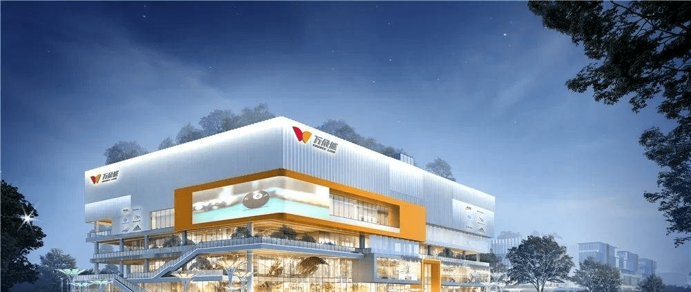 万朵城(售楼处)地址|万朵城售楼处|24小时万朵城售楼部电话实时售楼