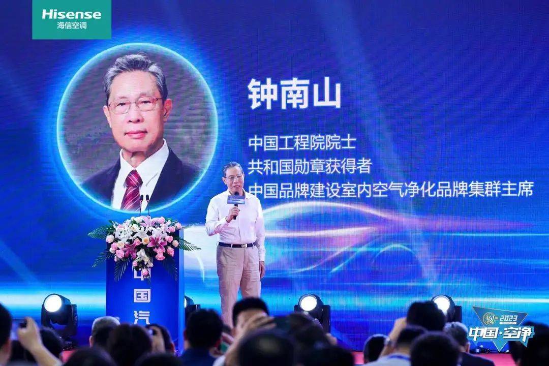 空调业收获周期拐点，海信新风空调再获南山奖释放两个信号-家电圈官网