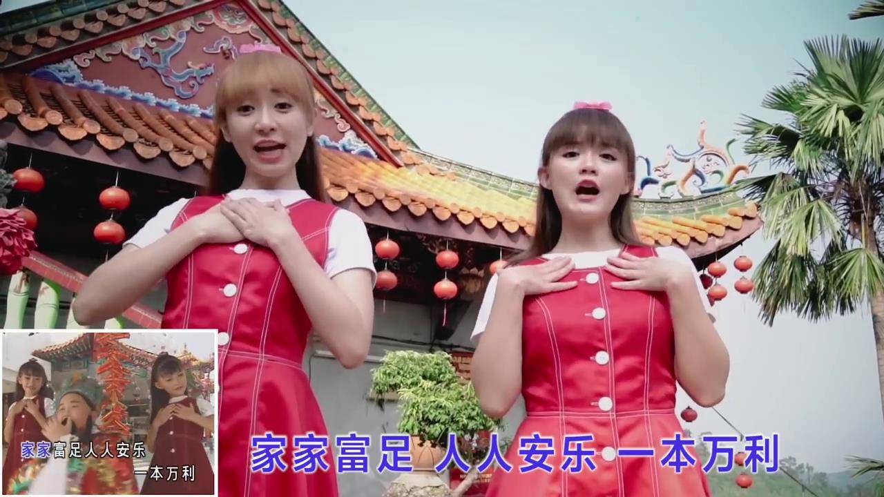 庄群施拍戏时猝逝,死因引家属质疑,王雪晶赴灵堂送别哭成泪人_家人