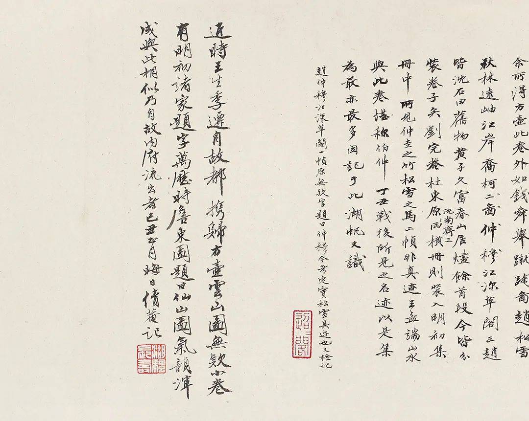 875亿元震撼成交,大观夜场总揽9.