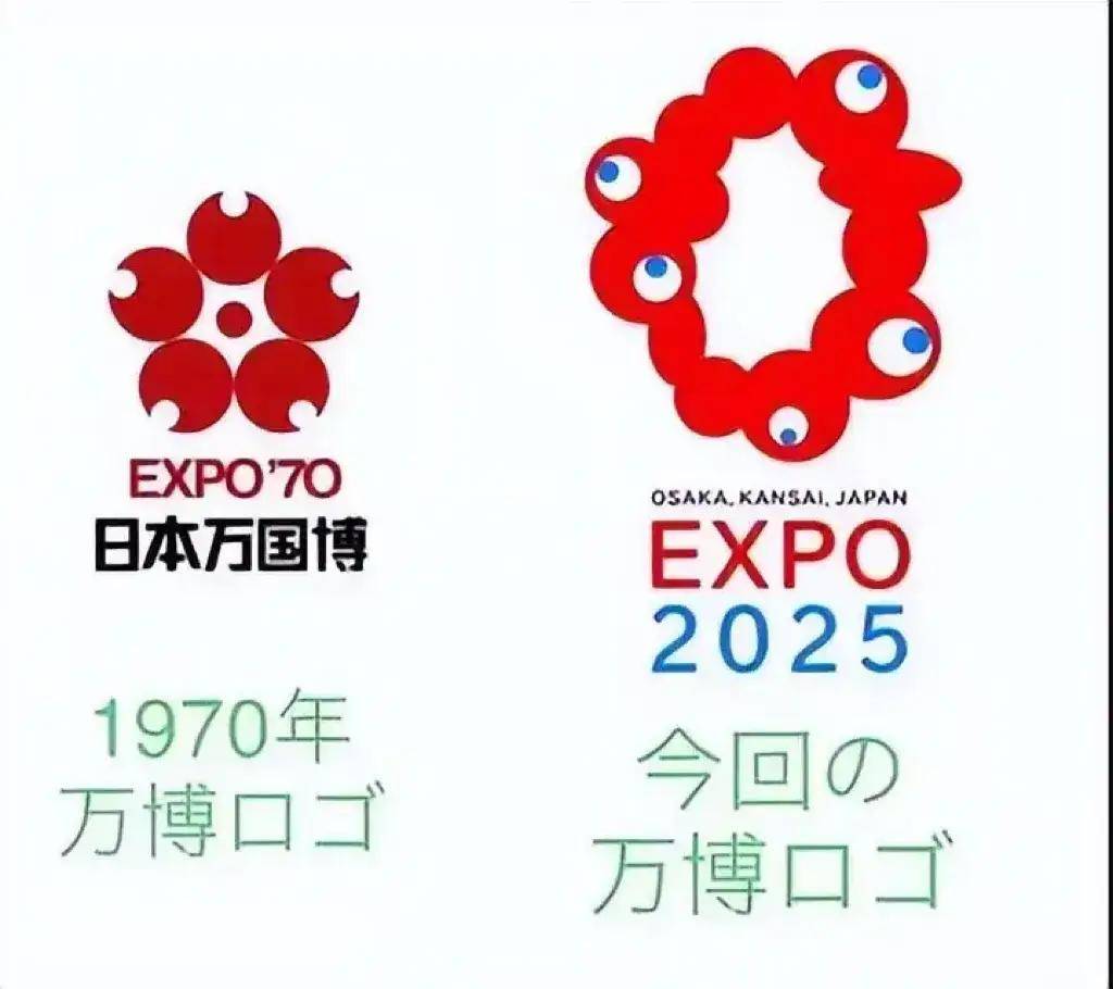 日本关西世博会遭多国抵制,包括澳洲加拿大等国家!