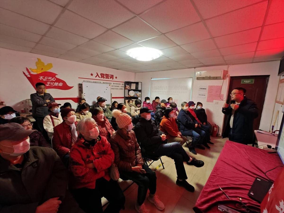 双井街道东柏街社区开展冬季养生科普讲座活动_老年_自我保健_居民