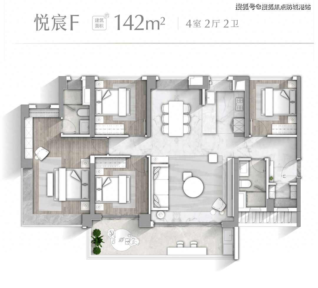 長隆萬博悅府售樓處電話:400-990-8525轉555【售樓熱線】【悅宸c戶型