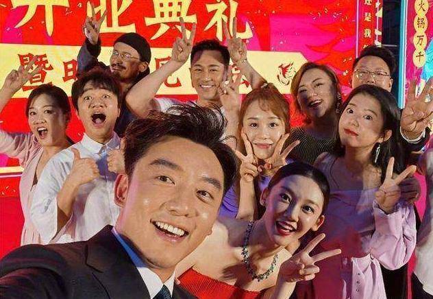 陈赫火锅店,郑恺火锅店,都不如baby奶茶店,普通人真喝不起_明星_时候