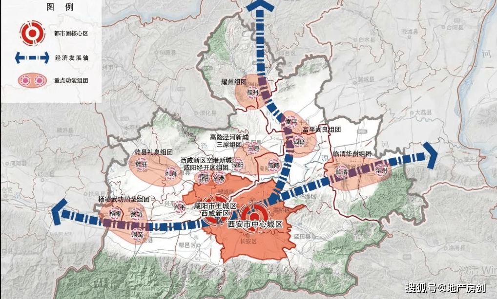 西安都市圈建設三年行動計劃出爐!_發展_咸陽_功能