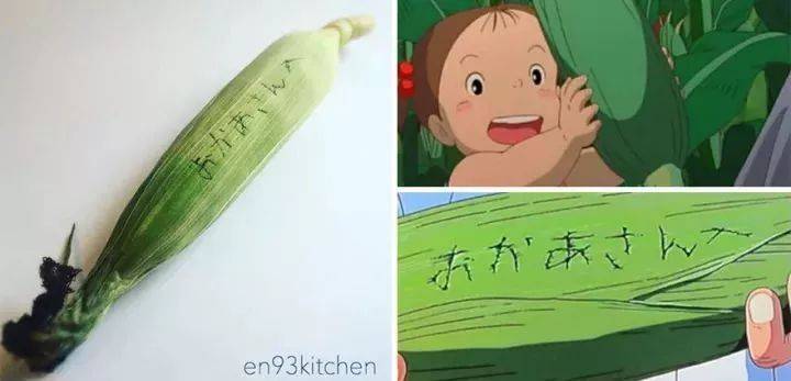 宫崎骏电影里的治愈美食,被网友高度还原!_美味_食物_千寻