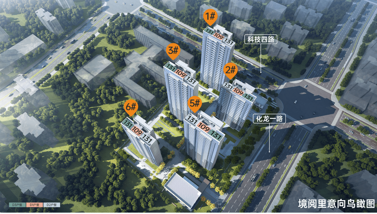 【楼盘评测】西安高科枫林九里房价，2024年4月西安必看品质楼盘！_手机搜狐网