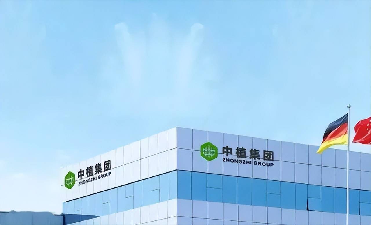 14万亿,中植系的雷有多大?幸好只坑有钱人_解直锟_集团_投资