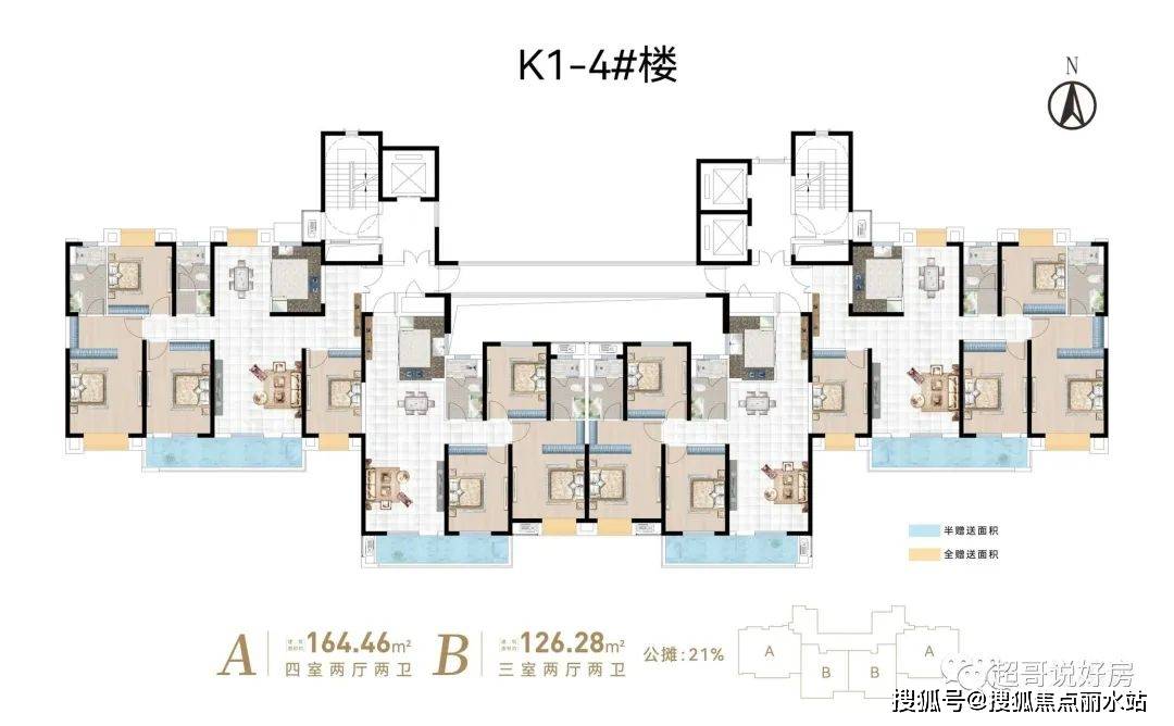 武汉中建铂公馆户型图图片