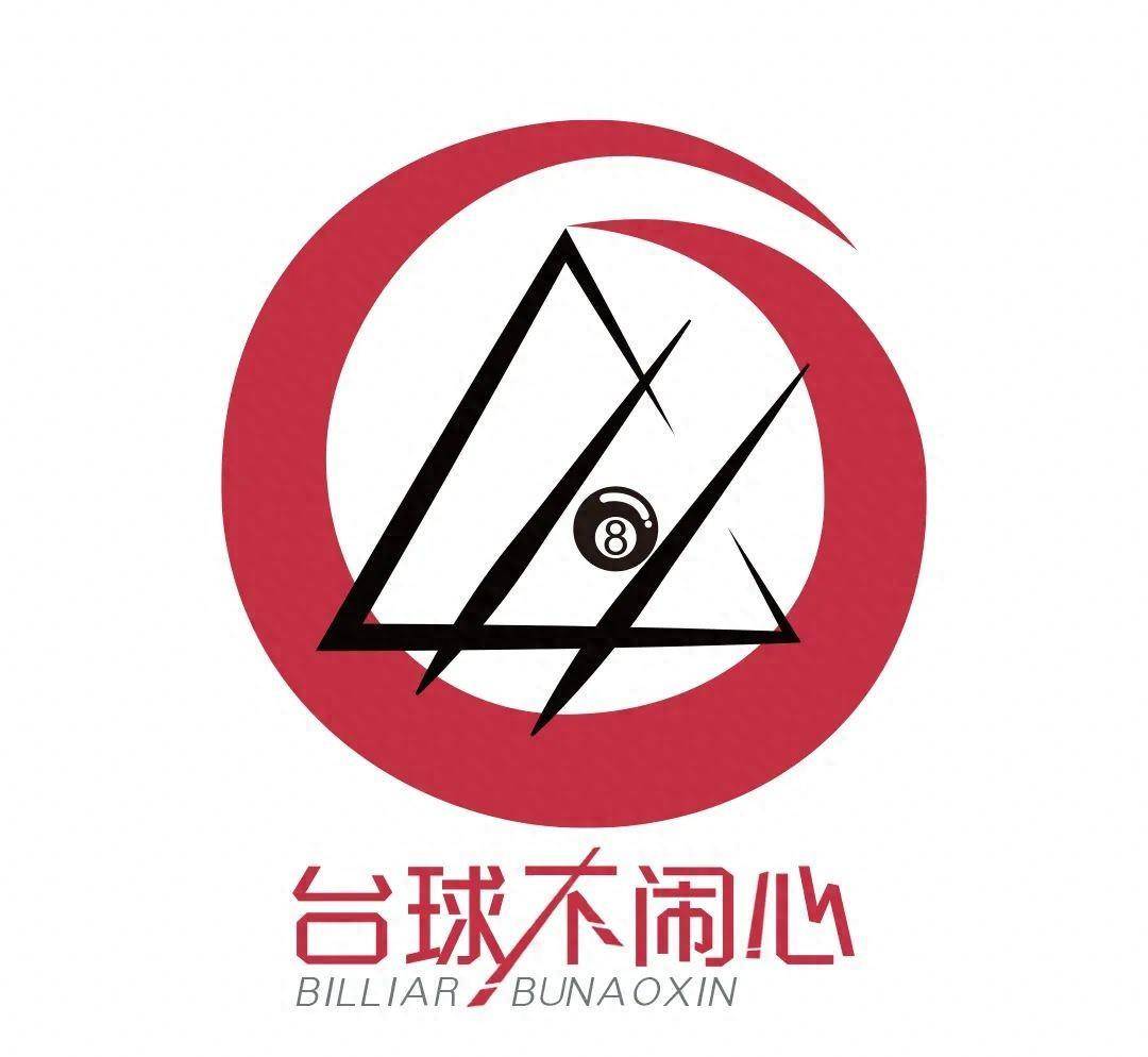 斯诺克·英锦赛张安达战胜子弹头,周跃龙,丁俊晖共同晋级8强_进攻