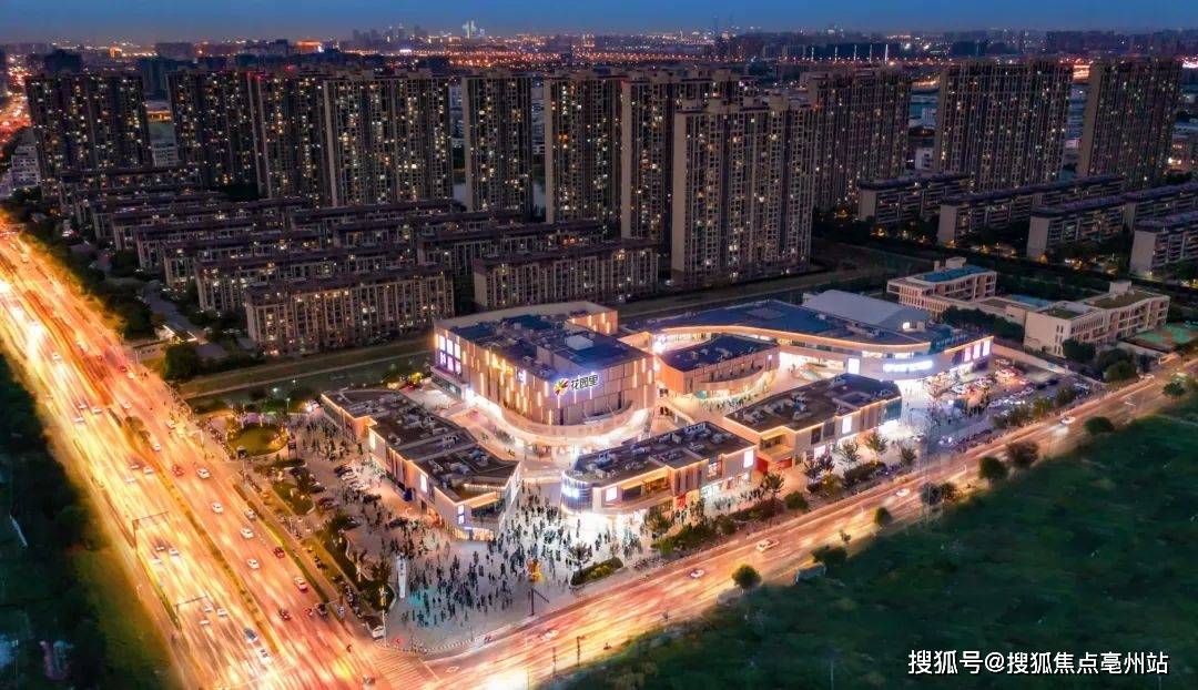 香漫商业广场售楼处电话-地址-开盘-价格-楼盘最新动态【售楼中心】