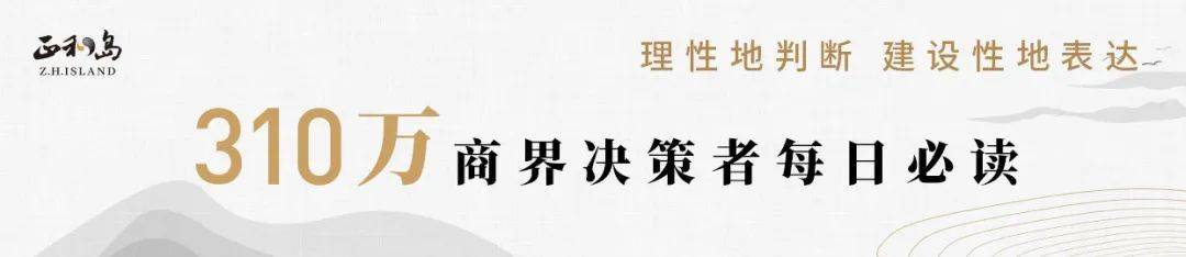 作 者:於啟章來 源:正和島(id:zhenghedao)2023年僅餘一個月,有人說