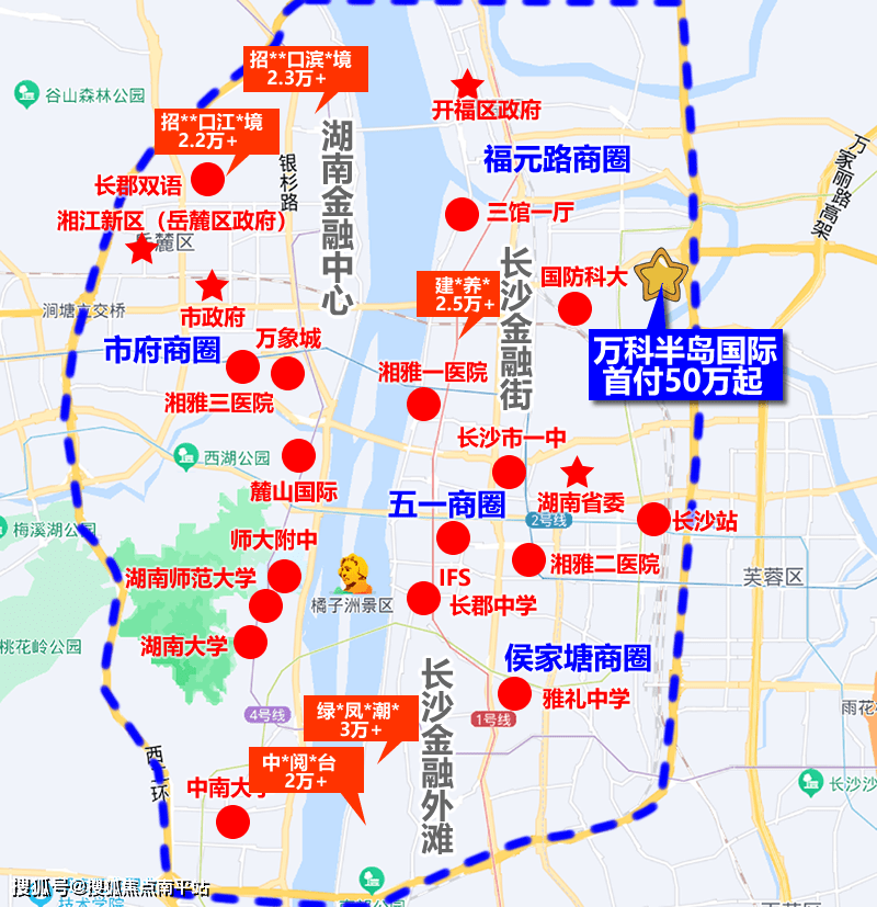 長沙萬科半島國際售樓處電話_地址_售樓中心_24小時電話_首頁網站