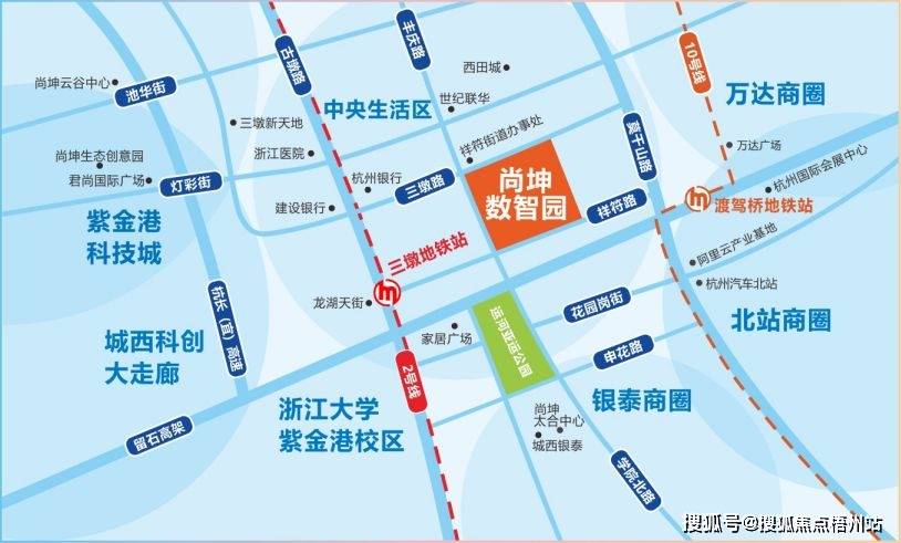 75區位圖多維交通 通達全城75效果圖園區以數字經濟為立足點,以