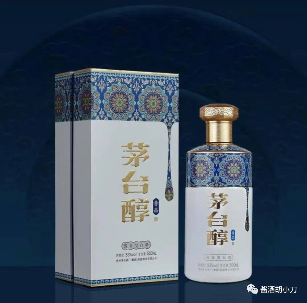 茅台酒茅台醇故宫红,景泰蓝——帝王般的尊贵享受!_中国_态度_文化
