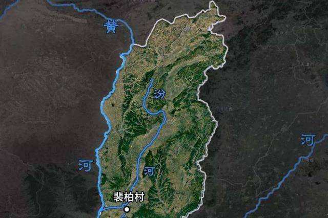 这个家族出了59位宰相和59位大将,威震华夏_裴氏_柏村_千年
