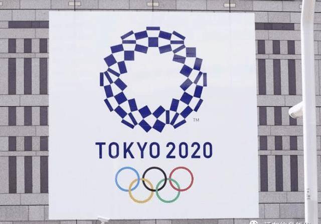 日本奥运会2021图片