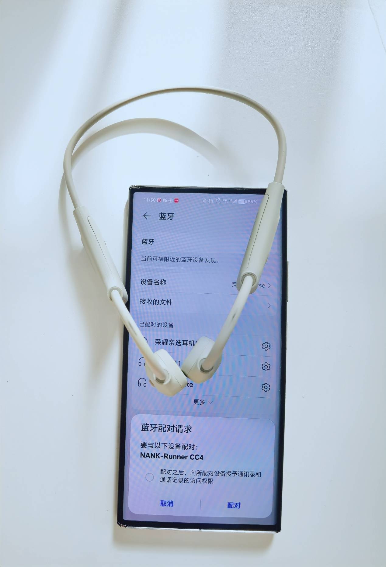 【测评】南卡Runner cc4骨传导耳机：百元旗舰标杆，真骨传导声学技术！