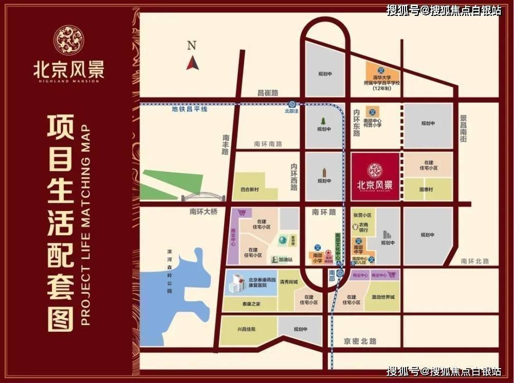 數據 內部配套:商業街建材設備:毛坯交房餐飲:燒鵝佬,權金城,大宅門