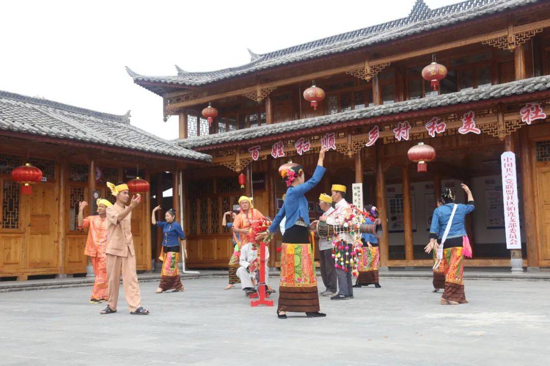 2023年云南省最美公共文化空间——腾冲五合帕连艺术村_乡村_小巷