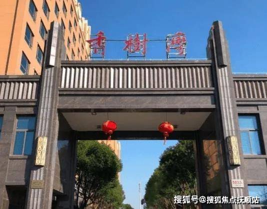 上海養老院價格標準,上海高檔養老院地址_護理_康復_社區