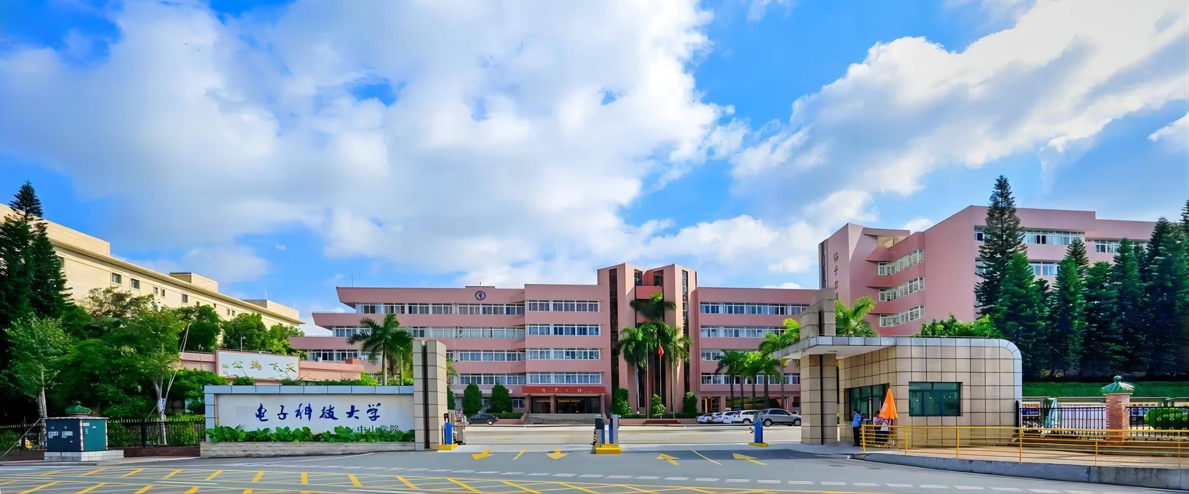 好消息!北理珠转设为北京理工大学珠海校区,珠海坐拥3所985大学_独立