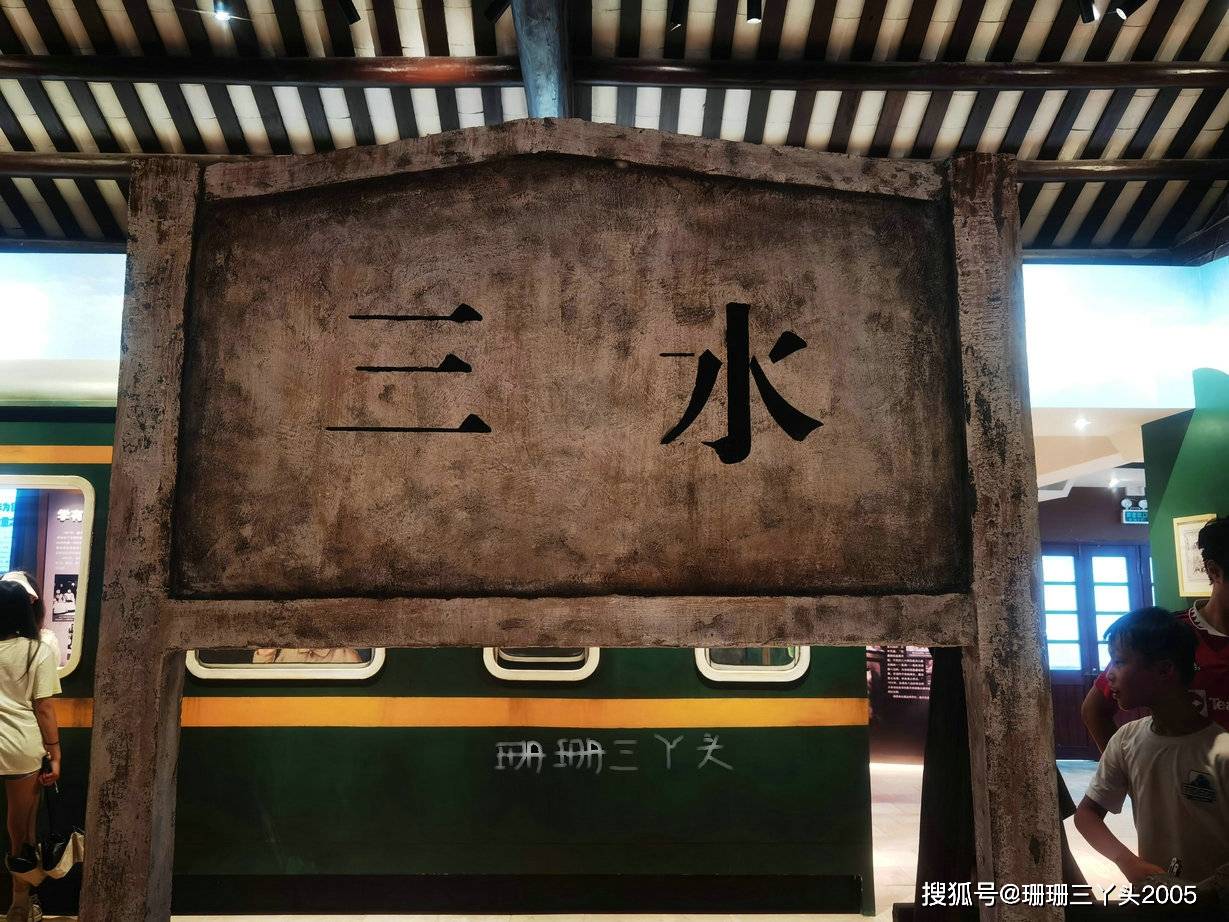 佛山三水古老老街,汪精卫出生地,当地人表示不知,遗迹荡然无存_河口