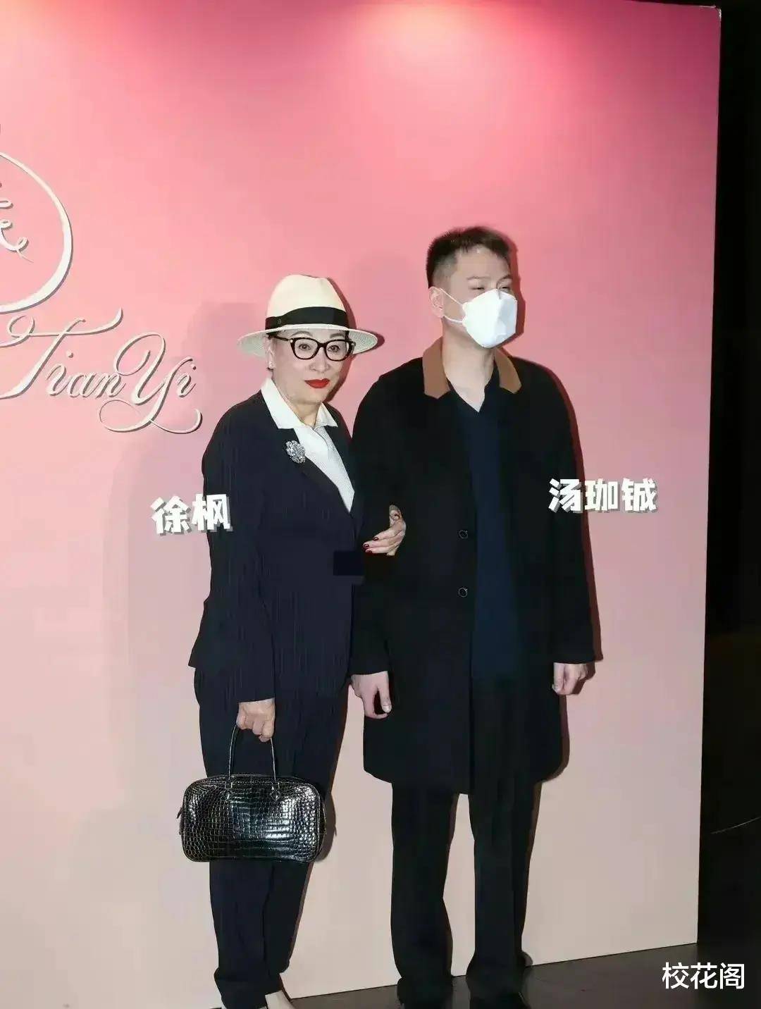 可見徐楓雖然是女大佬,人家在影視劇方面的投資也是不少的,起碼也是挺