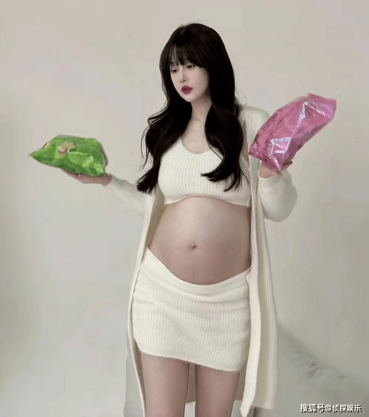 杨颖怀孕九个月图片