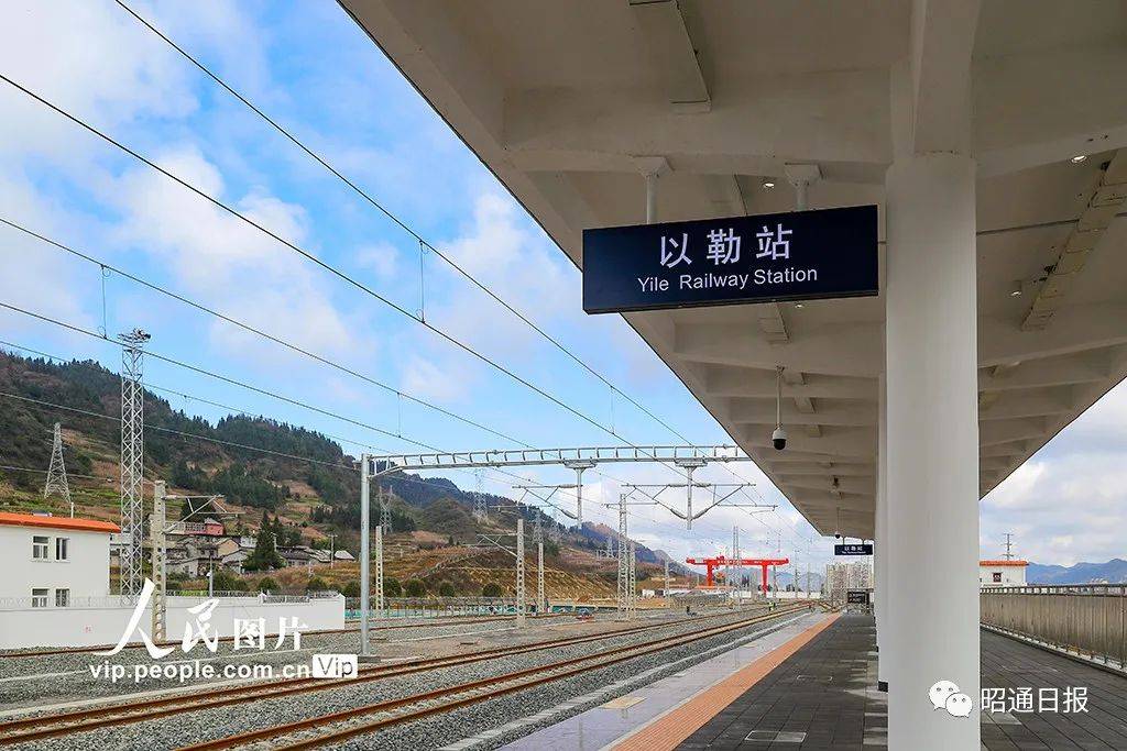 昭通叙毕铁路已具备通车条件_审核_贺靖_四川省