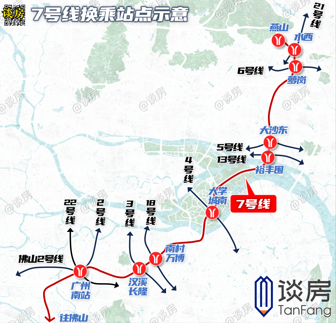 广州地铁41号线规划图图片