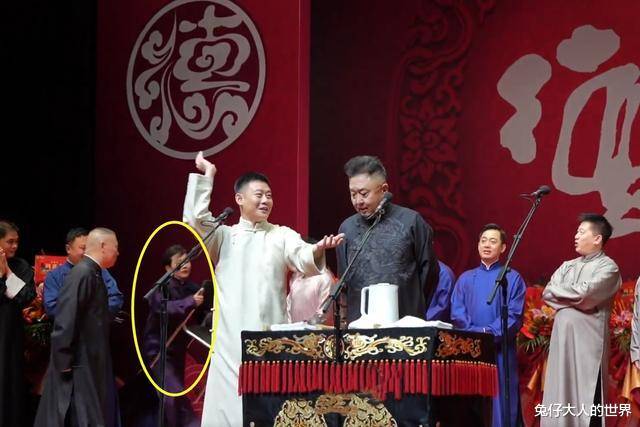 七位演员上演极限赶场,栾云平把自己也坑了_专场_孟鹤堂_郭德纲