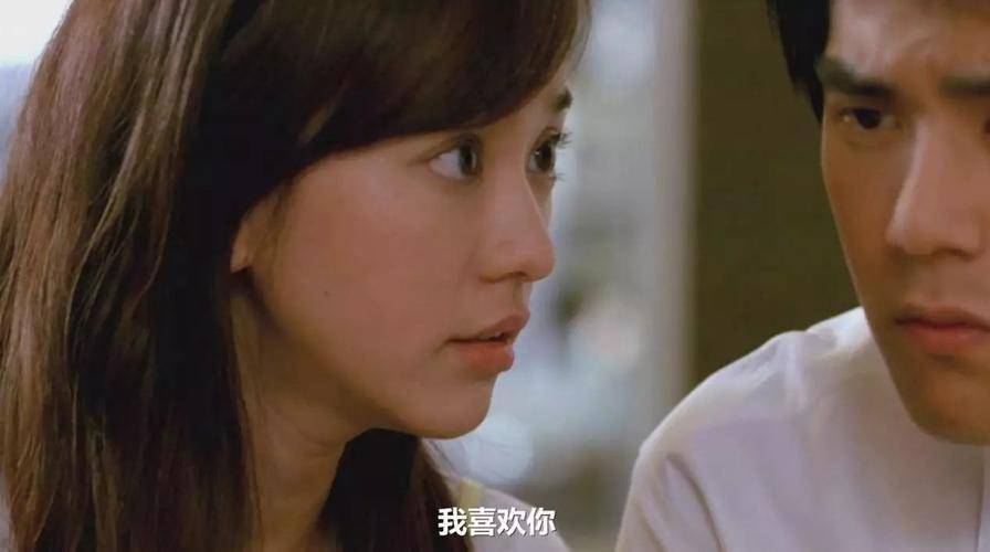 从花花公子到安定男人,解密情感迷宫中的爱情密码_亚历克斯_生活_安娜