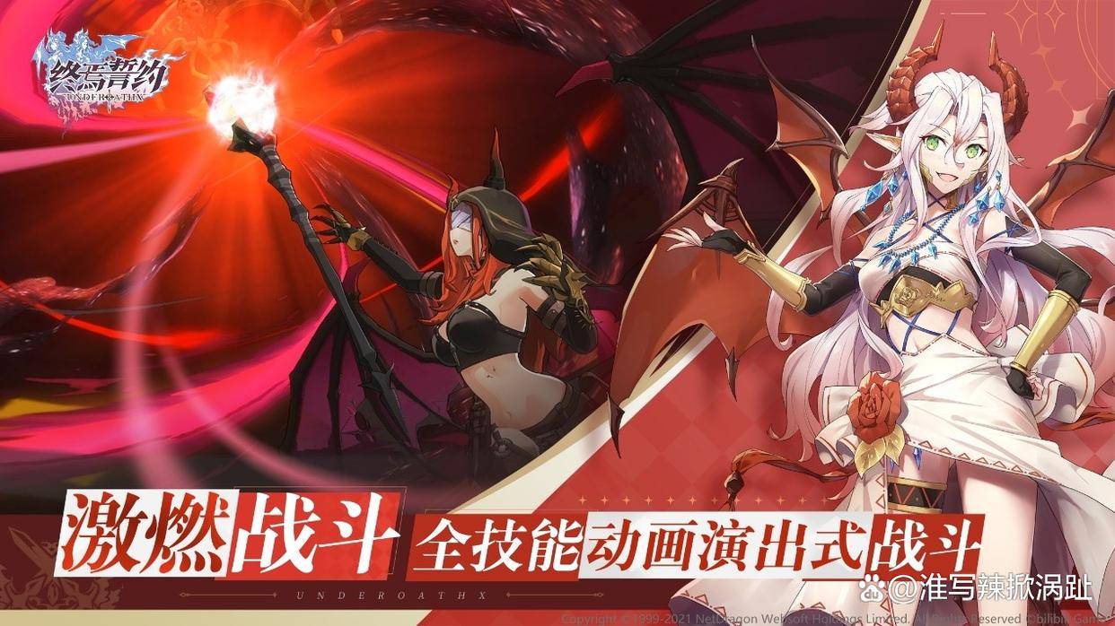 最多人玩的手游排行榜2023(最多人玩的手游排行榜2023年)