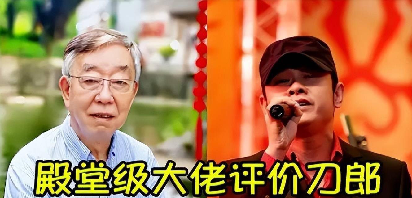 林俊杰恩师评价刀郎:他不是天才,但做音乐的态度值得年轻人学习