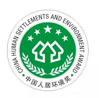 河北省秦皇岛市综合奖获奖名单:2023年中国人居环境奖中国人居环境奖