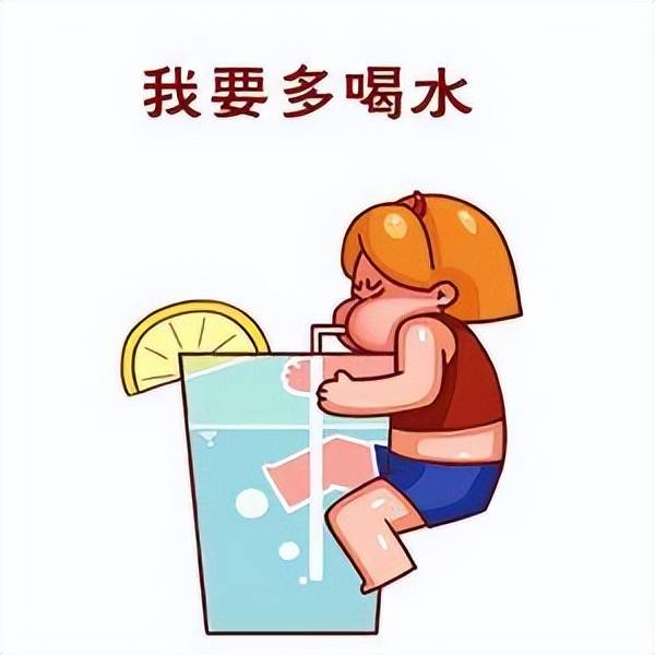 正确喝水安全图片图片