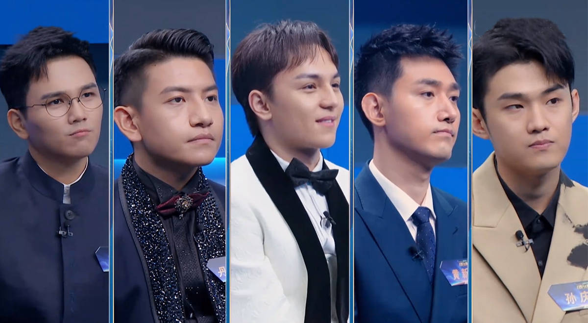 主持人大赛:丹臻群佩抢位成功,专业评审打出98.133分,观众直呼看不懂