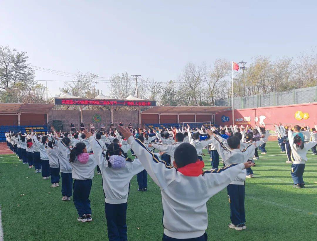 昌盛园小学图片