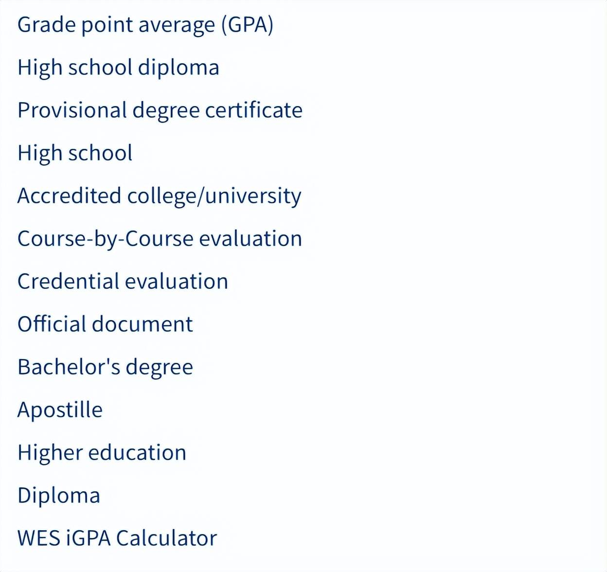 WES认证全攻略，为什么要做WES认证？（文末附认证流程）_搜狐网