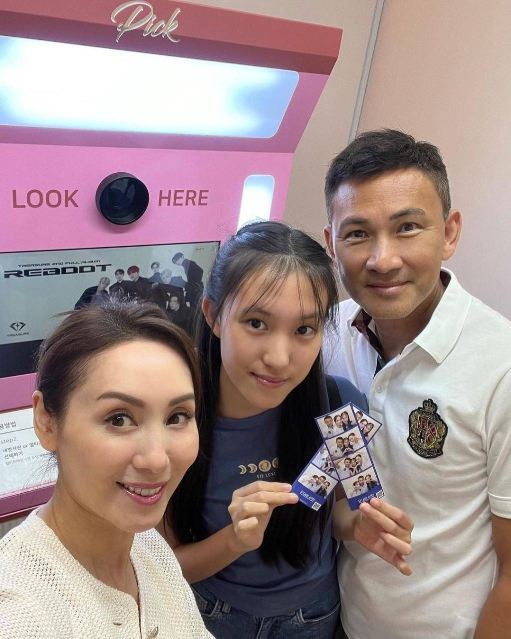 郭可盈53岁生日晒白滑美腿!