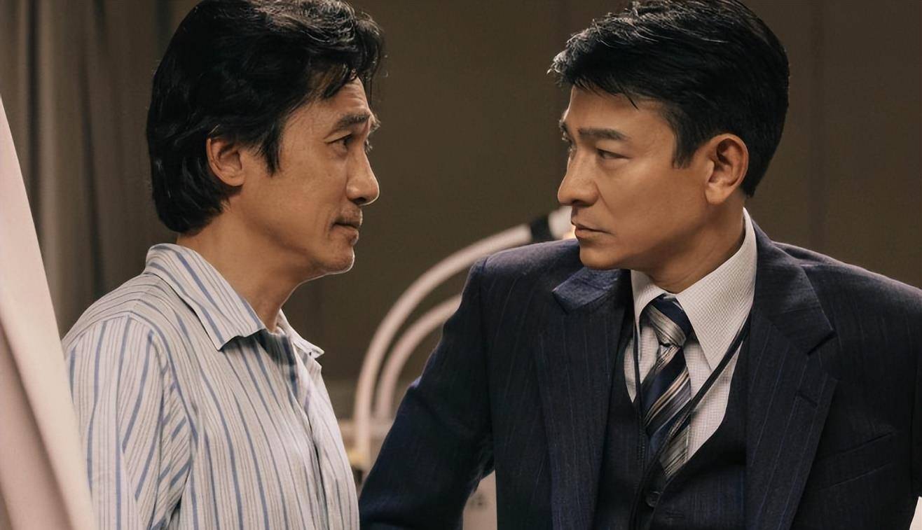 待播电影里刘德华,梁朝伟这对黄金搭档即将带来一部金手指》,横跨十五